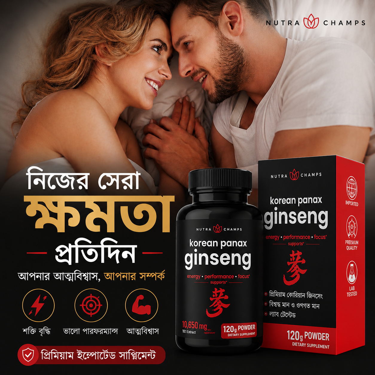 ChatGPT-Image-Jul-24-2026-04_18_37-PM.png